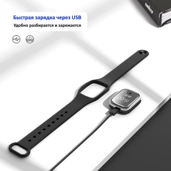 Браслет от комаров AntiMosquito Clock
